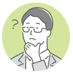 税理士の乗り換え